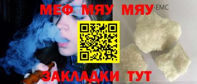 индика Берёзовский