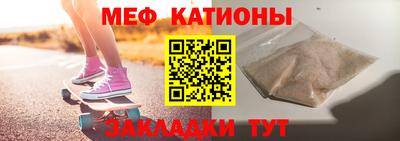 скорость mdpv Дубна