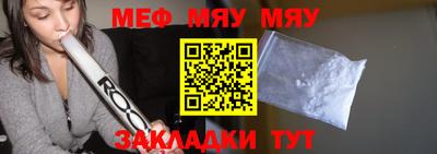 индика Берёзовский