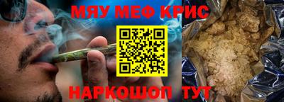 гашик Беслан