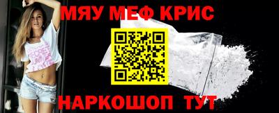скорость mdpv Дубна