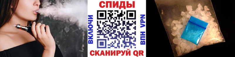 Метамфетамин мет  Тобольск 