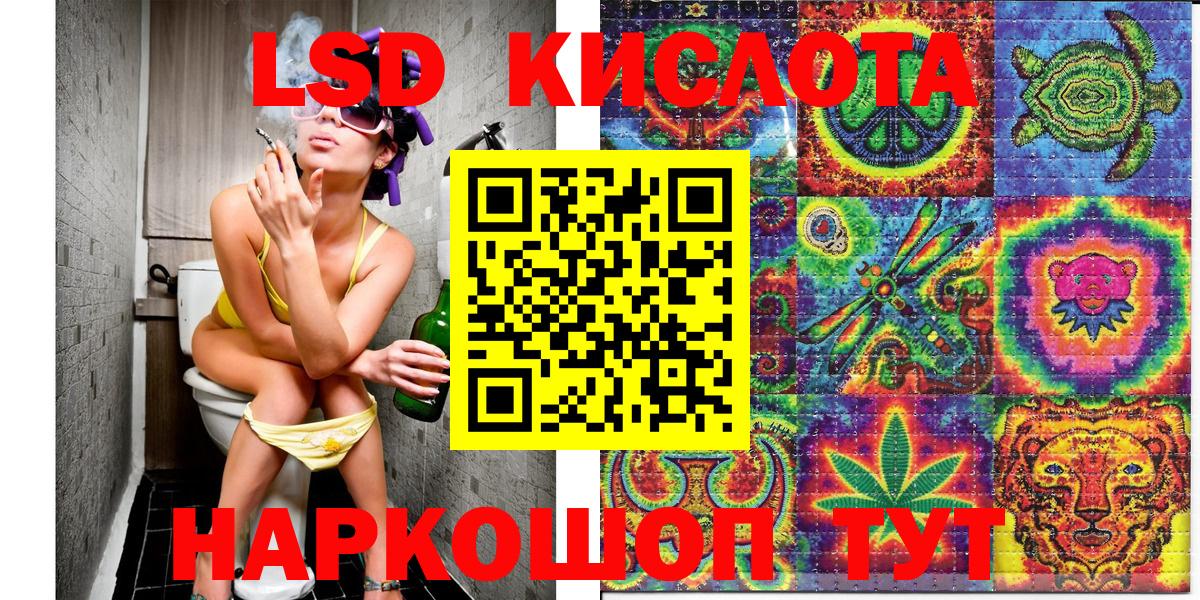 Тобольск  Марки 25I-NBOMe  даркнет сайт  Марки 25I-NBOMe 1,5мг  Марки 25I-NBOMe 1,5мг  Вход с VPN 