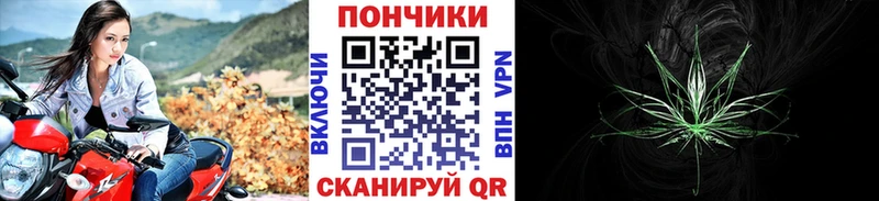 даркнет клад  Тобольск  блэк спрут вход  Канабис сатива  цена наркотик 